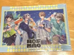 ろふまお クリアファイル