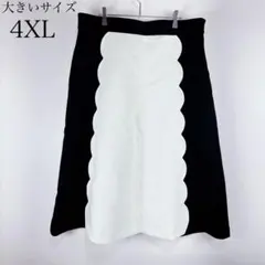 マーリエパーエフデ　4XL 大きいサイズ　スカラップデザインスカートのサムネイル