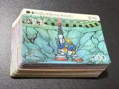 2026年最新】ガンダムカードダスの人気アイテム - メルカリ
