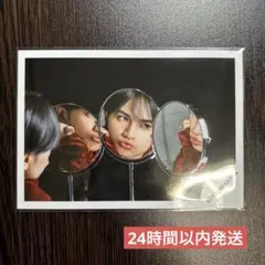 【即日発送】中島健人　公式写真　IDOLIC ②