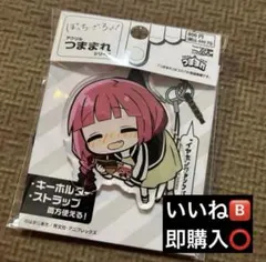 【メルカリ便】ぼっちざろっく 廣井きくり ドンキホーテ アクリルバッジ 匿名配送】ぼっちざろっく お名前アクリルバッジ 廣井きくり - メルカリ