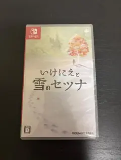 いけにえと雪のセツナ Nintendo Switch