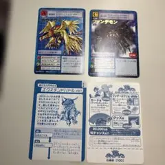 2026年最新】デジモンカードまとめ売りの人気アイテム - メルカリ