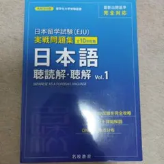 Item thumbnail for item c55f8029-f43d-4c7d-b0d8-d9336dc9a8c6