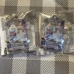 アイカツ　カレイドミラートップス　アクリルチャーム