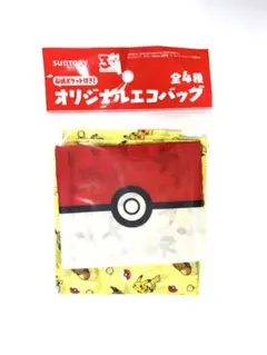 サントリー　収納ポケット付き　エコバッグ　ピカチュウ　イーブイポケモン