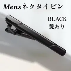 Item thumbnail for item 83a5aa04-eb18-4f2e-a615-299e2b7402e1