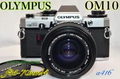 ☆ OLYMPUS OM-1 (革ケース付) + ☆ 標準レンズ 50mm - メルカリ