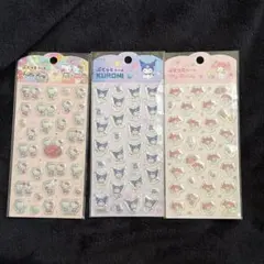 ★サンリオ　ぷくっとシール　3種セット キティー クロミ マイメロディー