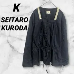 Item thumbnail for item af373607-d55d-4b6d-b7dd-c44451ecf1dd