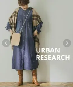 美品✨【アーバンリサーチ】スナップボタン デニムオーバーシャツワンピース 濃紺