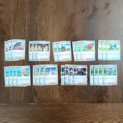 2026年最新】ポケモンカード 汎用カード まとめ売りの人気アイテム
