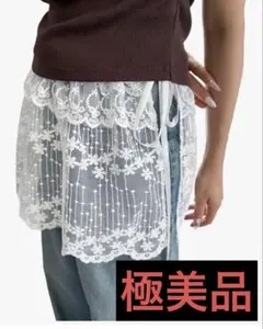 ウィゴー　レース リボン ラップ スカート 極美品‼︎