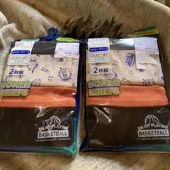 ボクサーブリーフ 2枚組 120サイズ　男児　ブリーフ　下着　インナー