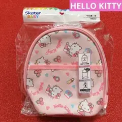 新品 HELLO KITTYマグポーチ