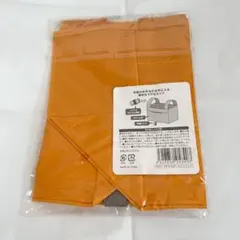 Item thumbnail for item e8a93608-2223-4827-8395-2796f6b4b240