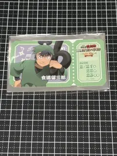 忍たま乱太郎 シネマコンサートの段 チケット風ステッカー 食満