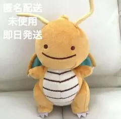 未使用 新品 メタモン　カイリュー　ぬいぐるみ　ぽこあポケモン　Pokémonのサムネイル