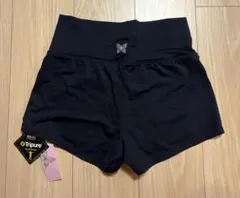 Item thumbnail for item 6820e93a-5a3b-4f6d-92db-03ced92edcb6