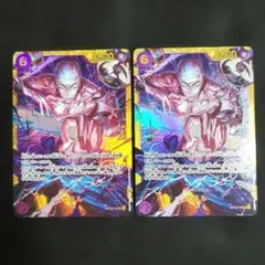 ワンピースカード エネル sec OP15-118 神の島の冒険