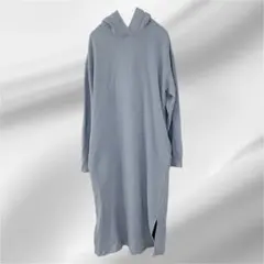 UNIQLO スウェットフーデッドワンピース S ブルーグレー ロング丈 長袖