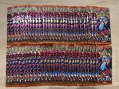 インフェルノX 60パック ②