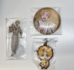 ウィンブレ 一番くじ 楡井