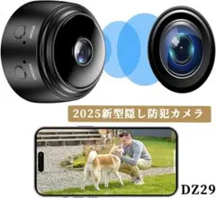 Item thumbnail for item ef0e379f-23cb-42d6-916d-42e31ae576ec