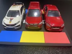 2026年最新】トミカ！！！！！の人気アイテム - メルカリ