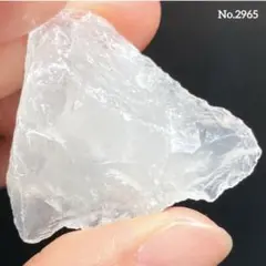 No.2965 水晶 原石 ラフ原石 天然石 パワーストーン
