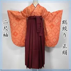 Item thumbnail for item 2a8c49b4-9939-4681-86e1-f9d1eaf2826e