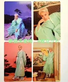 Item thumbnail for item 8b640d0e-ca52-440e-8189-5cee980a22d8