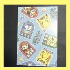 2026年最新】ポケモン 絵はがきの人気アイテム - メルカリ