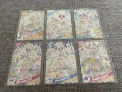 アイプリカード　ミラクルカード　リング6弾　サイン