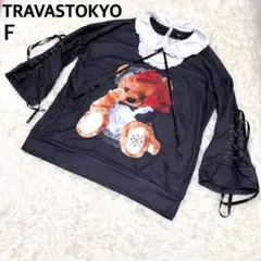TRAVASTOKYO Maid bear collared pull overのサムネイル