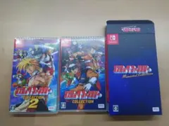 コズミック・ファンタジー Memorial Collection