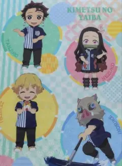 【　鬼滅の刃 A4クリアファイル　2枚セット　】