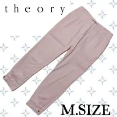 b94〚Theory セオリー〛カジュアルパンツ ピンク Mサイズのサムネイル