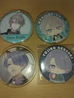 Item thumbnail for item 4ac50e63-f43d-46ff-9a99-9d607f697876