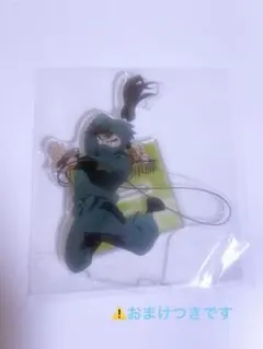 忍たま乱太郎 忍たま 中在家長次 アクスタ アクリルスタンド