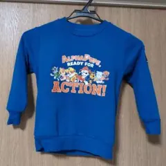 パウ・パトロール トレーナー 青色 110cm