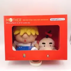 2025年最新】ぬいぐるみ ぼくとともだちの人気アイテム - メルカリ