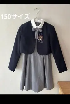 キャサリンコテージ女の子150 卒業式 ワンピース＋ボレロスーツ他4点セット