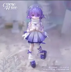 COME4FREE MINTY2 海洋宝石 フジクラゲ ラヴィア　フルセット