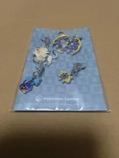 ポケモンセンター限定　サンアンドムーンキーホルダー