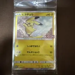 2026年最新】ポケモンカードゲームBW はじめてセットDX ピカチュウver