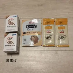 Item thumbnail for item f7072839-4859-4772-9d60-85fb85839582