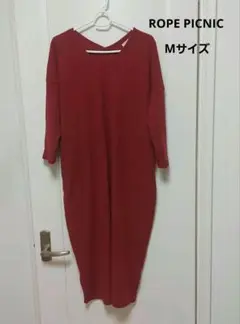 ROPE PICNIC ワンピース