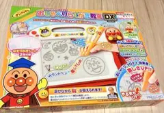 おしゃべりらくがき教室 DX アンパンマン