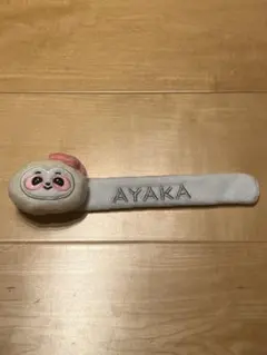 NiziU アヤカ ANO パッチンバンド